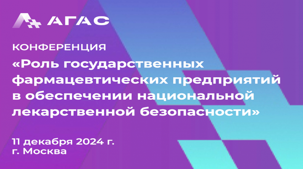 2024-12-20_08-33-40.png