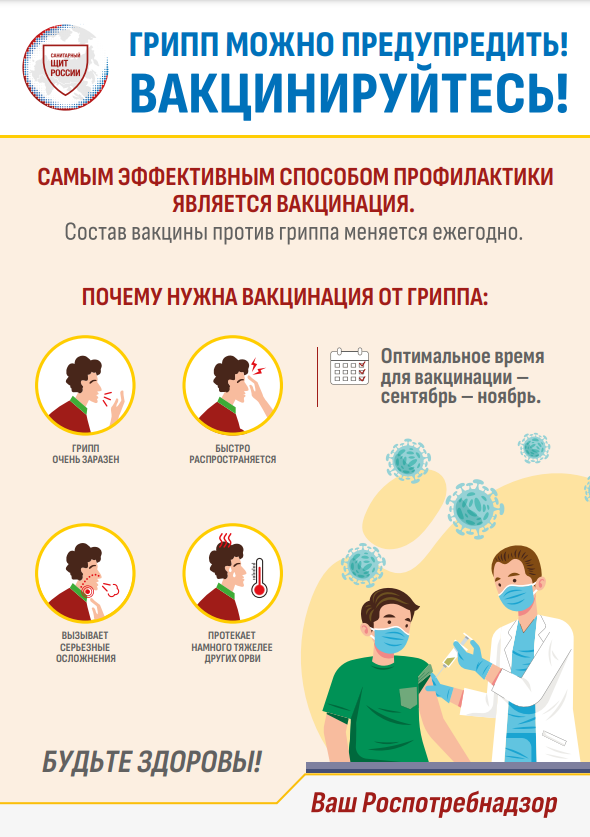 загруженное.png загруженное.png